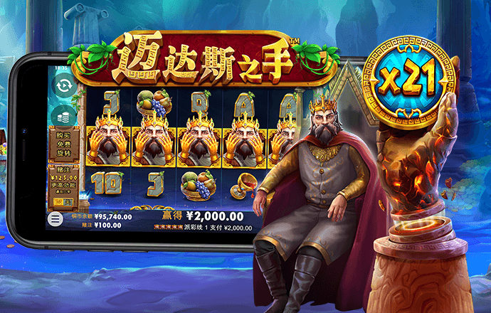 金年会娱乐网页版
